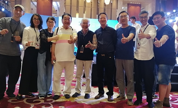 大湾区相聚