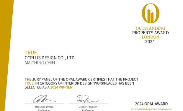 
本文由OPEN编辑部撰写

OUTSTANDING PROPERTY AWARD LONDON,OPAL（英国伦敦杰出地产大奖）由全球知名企业集团Farmani Group组织，并以招揽全球最佳建筑师、室内设计师与房地产开发商为目标，在创造异业菁英联合平台的同时，找寻各地最富创造力、革新感、社会影响力与永续性的设计方案。参与者有机会替自己最新颖的企划，博得国际能见度，并且和产业的先驱及专业人士进行交流。

以「新旧合一」为核心理念，品昕设计 设计总监 马静自 将復古工业风融合现代美学，从自然原木的温润质感到金属几何的俐落线条，交织出层次丰富、令人耳目一新的办公场所《TRUE.初 空间》，其独具创意的细腻空间表现成功打动评审，荣获本届赛事「Winner」大奖！
