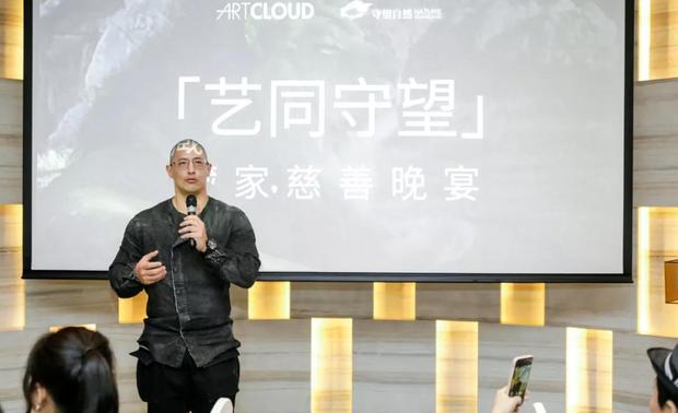 与此同时,守望自然邀请蒋友柏先生成为“野保大使”中的一员,共同呼吁关注、了解、帮助野生动物保护事业的现状与发展。