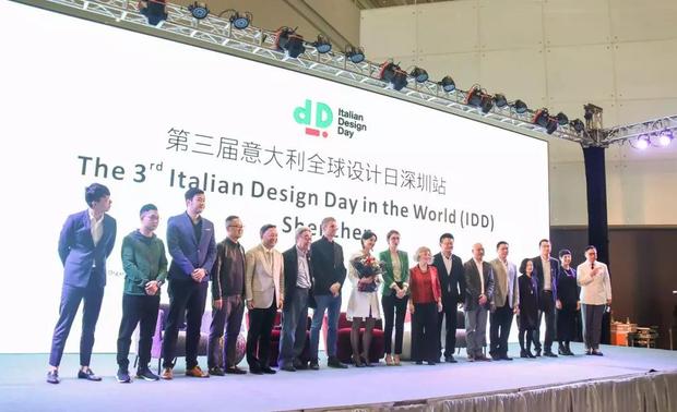 本次开幕仪式汇聚了众多业内人士参与，通过分析城市的发展趋势，将设计、技术和城市三者结合在一起，为到场来宾们，描绘出未来城市发展的轮廓形态，也为中意设计各界搭建起一座友好的交流与分享桥梁。
