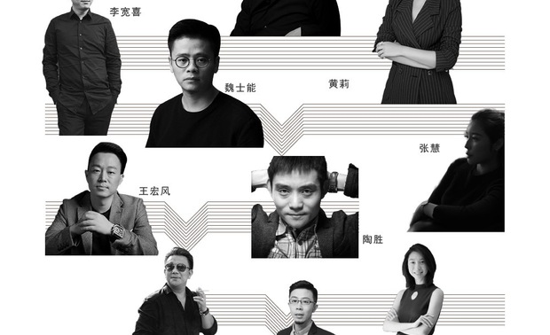 一期一会，时间留不住；一会一思，岁月可回顾，特别感谢每一位朋友的支持与参与。