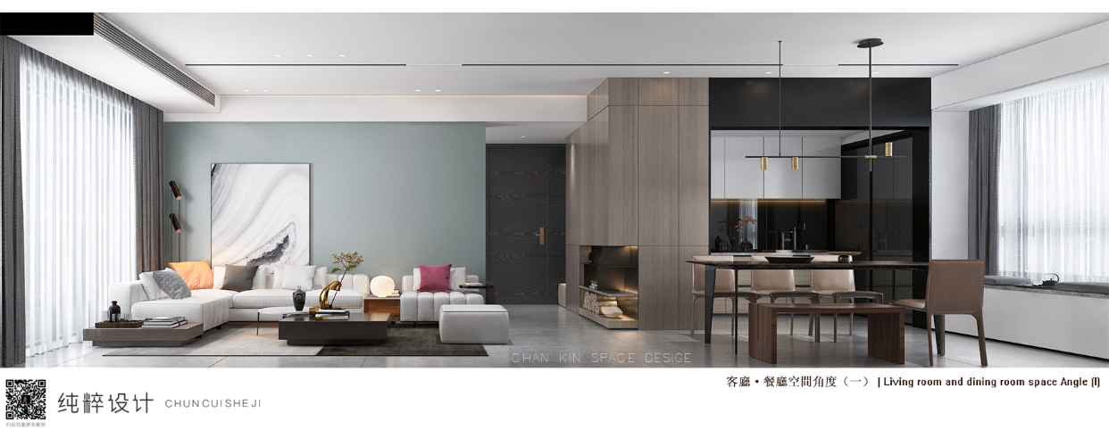 客厅·餐厅（2）