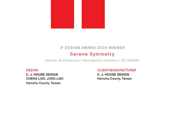 本文由OPEN编辑部撰写

世界四大设计奖之一的德国 iF 设计大奖（iF DESIGN AWARD），自1954年创办至今，已在国际间拥有无可取代的指标性及前瞻性。2024年 iF 设计大奖由23个国家、132位设计界权威组成评审团，依据理念、外观、功能、差异化与影响力等五项指标，自72国、破万件参赛作品中，评选出最优良的设计之作。

回应屋主对沉静氛围的嚮往，峥嵘设计 廖峥 廖嵘 设计师 运用洋溢稳重气质的木质、石纹建材，营造柔润舒缓的居家氛围，而内敛的暗色调包覆柔润的间接照明，凝聚起家人对彼此的念想与温情，含光美作《沉萃衍叙》喜获本届赛事评审垂青，得到Winner殊荣，为品牌美誉再谱新章！
