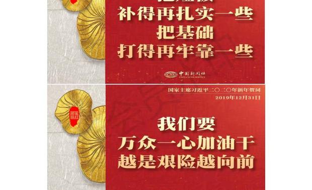 明德筑景设计院远程复工标准化:
1、早起洗漱已毕8:30云之家健康打卡;
2、微信、QQ同步上线;
3、查看工作进度、邮箱及工作群组任务消息;
4、开始一天愉快的线上工作,不少于法定约定;
5、晚20点30前登录云之家完成工作日报;
6、规律作息,尝试一项室内运动并坚持。
着装不受限,
加班靠自愿,
睡眠加锻炼,
灾后好相见!