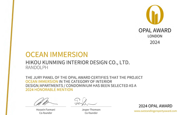
本文由OPEN編輯部撰寫

OUTSTANDING PROPERTY AWARD LONDON，OPAL（英国伦敦杰出地产大奖）由全球知名企业集团Farmani Group组织，并以招揽全球最佳建筑师、室内设计师与房地产开发商为目标，在创造异业菁英联合平台的同时，找寻各地最富创造力、革新感、社会影响力与永续性的设计方案。参与者有机会替自己最新颖的企划，博得国际能见度，并且和产业的先驱及专业人士进行交流。

日工设计 设计总监 王绍峰 透过石材纹理、金属元素与深色木质等材质，平衡男女主人对奢华与简约的不同偏好，营造沉静雅致的居家情调《颐居》，斩获赛事「Winner」荣誉；此外，以深蓝色为基底，搭配纯白与木调，营造宽广而沉稳的家居氛围，并运用鲜明的绿、黄、黑等色彩点缀各个房间，赋予空间鲜明个性的作品《沐海》成功荣获「Honorable Mention」殊荣，两大优秀作品使品牌声望再创新高！
