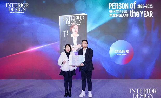 
本文部分图、文取自Interior Design China官方微信、OPEN编辑部撰写

2024年12月26日，Interior Design China于北京三里屯洲际酒店盛大举行年度盛典，并与来自海内外的众多嘉宾，藉由含括2024至2025「室内设计年度封面人物」等活动，共同回顾过去一年室内设计圈的闪耀成果，更一同展望未来业界的美好前景！

华人「室内设计年度封面人物」由Interior Design China主办，每年都会嘉奖数名对室内设计业界具有出色贡献，兼具实力与社会担当的优秀设计师，至今已迈入第21届，并长期受到广大设计师们的关注与支持，成为业内的指标项目之一，也是产业发展历程中不可忽视的强大推动力。
