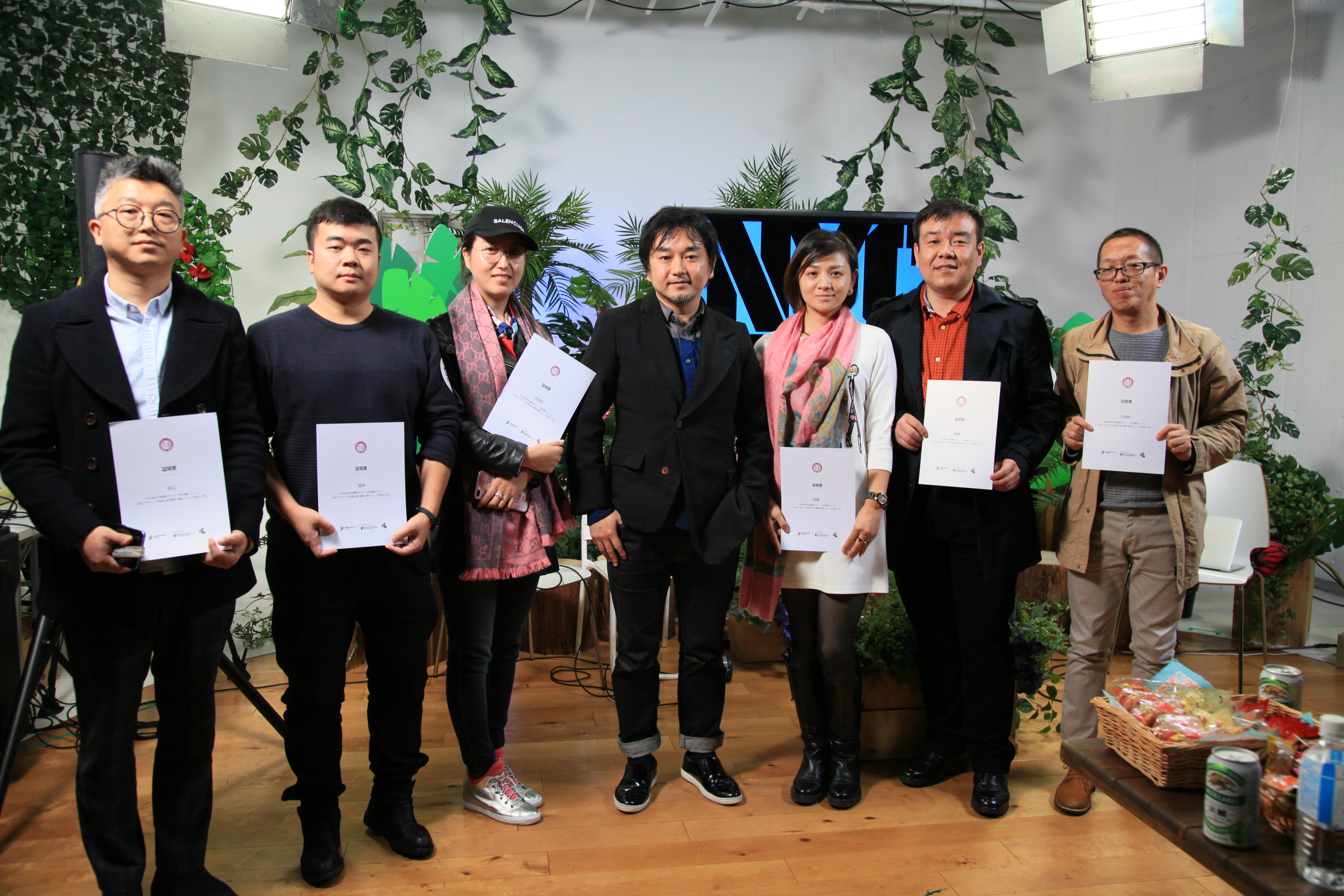 设计师与平田晃久老师合影