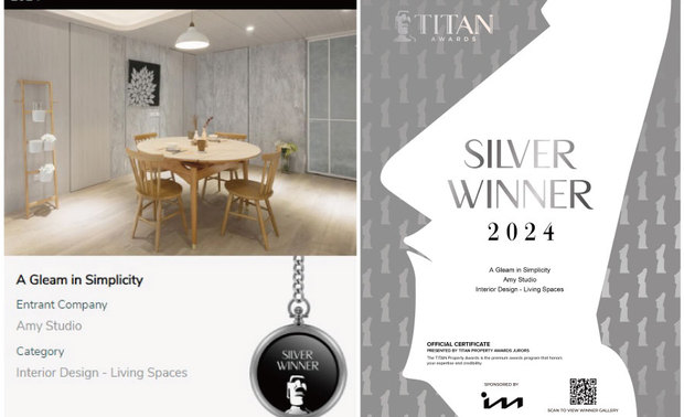 本文由OPEN编辑部撰写
TITAN Property Awards由历史悠久的国际奖项协会International Awards Associates(IAA)主办,以充满力量和坚实气息的摩艾石像为标志,旨在改善我们的日常生活,其为建筑、景观、室内设计、房地产等领域提供全面的发光舞台,每年吸引众多国际知名品牌与设计师,争相角逐辉煌荣誉。
2024年TITAN Property Awards共收到来自一百一十八个国家、超过十万份的参赛作品,并由逾两百位专业评审进行遴选,可称为最具影响力的国际奖项之一。
依循来自日本的女屋主喜好,艾美幸福设计 许捷甯 设计总监 于留白壁面施作表层具粗糙质感的矿物涂料,佐搭木质纹理及多处门片的棉纹贴膜,描绘一幅素朴自然的绝美风景,飘逸日式侘寂美学的家宅《潋光雅寂》吸引一众评审团目光,斩获本届赛事「银奖」荣耀!
