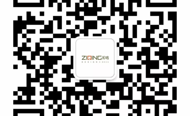 住宅空间 | 商业空间 | 办公空间 | 人文空间

电话：13828765656

网址：www.ziqingds.com

邮箱：ziqing313@qq.com

地址：深圳市南山区方大城二号楼905室