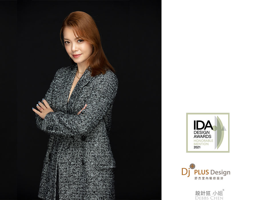 公司设计理念
舒杰室内装修设计成立于 2013 年,由陈琬婷(Debby Chen),创办人暨设计总监带领团队以专业且多元化的商业及住宅项目,为国际企业公司及私人屋主提供专业空间美学谘询及建筑室内设.计与工程服务。同时与叶永腾(Jay Yeh), 工程执行总监,合作下完成多元设计暨工程案项目。
在成立多年间,舒杰设计服务过日商,美商等国际公司办公室;餐饮为新加坡商米其林一星餐饮;六星级店精品店;及各个私人客户居所;包含建设公司实品,样品屋及接待中心的设计及工程,短短时间,朝向不断前进及突破公司的框架,将更好的设计空间提供给在地台湾客户。
国际奖项也持续5年时间获奖,包括 2018 新加坡室内设计协会SIDS;2019 意大利 A+ Design Bronze;2019 美国Architecture Master Prize(AMP);2020 德国 German Design Award(GDA);2020 IPA 英国国际房地产奖等,其创作过程追求精进与提升,让设计及工艺层次与先进跳脱框架,并持续关注环境绿建材议题与应用。
一如创立时的初衷,透过“聆听客户想法”去思考,分析及规划该基地可以发挥的最大效益与优势,让务实面与风格美学工艺可以达到全方面整合,除了专业团队的建筑及室内设计背景,公司也积极培育活力、创新、合作、和灵活的文化人才为目标,让设计,服务及项目品质可以在团队的合作下最优化,我们认为的“设计风格理念”是完成并超越客户期待的空间场域,去创造“人,生活与灵魂”的空间哲学。
“材料室”是设计的天堂,“基地”是美学工艺落实的舞台,我们希望同时回归根本——落实整合“务实,机能与美学的设计”来充分发挥空间工艺,并透过服务项目与业主来提倡环保建材及环境保护的目标,为台湾及环境美学设计尽一份力量,放眼国际,回馈于客户及社会,对于室内建筑的使用空间给予更多的意义。
得奖经历
2021 英国房地产大奖(IPA)《淡大化学系图书馆》亚太区公共设计类别 - Winner
2020 法国NDA2020 (Novum Design Award) 《红色天鹅绒》 银奖
2020 台湾TAID 卓越50‧跨越50‧再造50 《雅品深萃》入选新锐设计作品
2020 英国国际房地产奖IPA(International Property Awards)《Office with Rhythm 》5 Stars Winner
2020 英国Design & Build Awards 台湾最佳创新设计与施工
2020 德国German Design Award (GDA) 《金迷风尚》国际最佳优秀建筑奖
2019 美国Architecture Master Prize(AMP)《FLIR Taipei Office》荣誉奖
2019 韩国K-DESIGN AWARD 《绅色温韵》、《美商FLIR Systems 办公室》入围
2019 意大利A Design《迷漾巴黎》、《金迷风尚》双铜奖
2019 英国伦敦创意大赛LICC《迷漾巴黎》荣誉奖
2019 中国CREDAWARD 第五届地产设计大奖、《金迷风尚》优秀奖
2018 新加坡室内设计协会SIDS《迷漾巴黎》年度荣誉奖
2018 M+中国高端室内设计大赛2018 年度潜力设计师
2018 法国INNODESIGN《迷漾巴黎》、《金迷风尚》、《美商FLIR Systems 办公室》入围
2018 APDC AWARDS 亚太室内设计菁英邀请赛《美商FLIR Systems 办公室》荣誉奖
2017 APDC AWARDS 亚太室内设计菁英邀请赛《风尚雅逸》、《尊荣时尚》、《迷漾巴黎》荣誉奖
2017 金外滩最佳陈设艺术奖(优秀)《法式金典》
2016 新加坡室内设计协会SIDS《巴黎都会》年度荣誉奖
2016 台湾TAKAO 室内设计大赏住宅空间类《法式雅艺》、《台北品然居》入围
2016 APDC AWARDS 亚太室内设计菁英邀请赛《台北品然居》、《当代东方》荣誉奖
2015 中国金堂奖 JINTANG PRIZE 年度优秀公寓住宅设计《柔雅新古典》
2015 英国WIN (World Interior News) Awards 入选 Residential Development Category: Parisian Elegance《巴黎都会》
设计狂小姐 Debby陈琬婷
DJ PLUS Design舒杰室内装修设计有限公司 设计总监
电话:+886-2-2511-0728
地址:台北市中山区南京西路5-1号6楼-1
信箱:debby.djplus@gmail.com
网址:http://djplus-design.com/
OPEN Design 动能开启传媒:http://www.openworld.tv/talk/