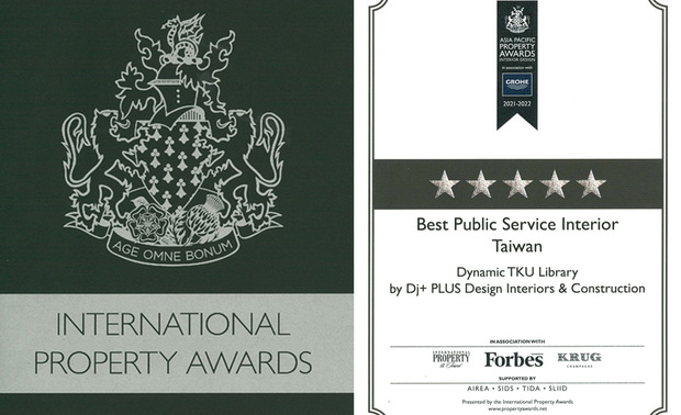 IPA英国国际房地产奖（International Property Awards）成立于1993年，旨在表彰房地产领域的公司与设计者。该奖项按地区分类，参赛者的作品在其相关的地区级别内，会由经验丰富的专业团队进行评审，优胜者将被邀请参加每个地区的颁奖晚宴，并有权在其营销中使用享有盛誉的徽标，而IPA的影响力可比美食界的米其林！

舒杰设计创办人暨设计总监 陈琬婷，带领着设计团队，受邀担任《淡大化学系图书馆Dynamic TKU Library》的设计师，经过与校方多方讨论后，划设出一独具科系特色形象的阅读交谊场所，缤纷且风格绚烂的设计，继去年风光获得奖项的办公空间，今年再次于公共设计类别，赢得亚太区地产5 Stars Winner佳绩！

贴心设想使用者角度，搭配校方将藏书空间开放予全体在校人员使用心念，舒杰设计完成「非密闭、安全、美观兼顾图书意象」等需求的设计，开放通透及隔间灵活的场地配置方式，让师生校友皆讚誉有加！

获奖作品《淡大化学系图书馆Dynamic TKU Library》
