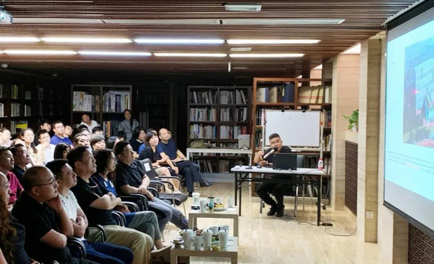 董强副院长发言
