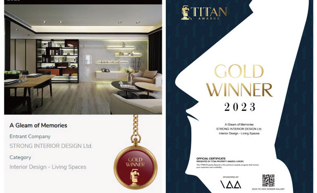 本文由OPEN编辑部撰写
TITAN Property Awards由历史悠久的国际奖项协会International Awards Associates(IAA)主办,以充满力量和坚实气息的摩艾石像为标志,旨在改善我们的日常生活,其为建筑、景观、室内设计、房地产等领域提供全面的发光舞台,每年吸引众多国际知名品牌与设计师,争相角逐辉煌荣誉。
2023年TITAN Property Awards共收到来自一百零八个国家、超过七万五千份的参赛作品,并由逾两百位专业评审进行遴选,可称为最具影响力的国际奖项之一。
考量一家四口的居家便利性,实创设计 赖姿伊 设计总监 藉由平条玻璃推拉门、开放式公领域规划环形动线,造就连贯灵活的起居场所,私领域则以清玻黑框拉门取代两间次卧的隔间牆,为孩子们兼顾个人空间及宽广游憩场域,机能家宅《匀光柔忆》吸引赛事评审目光,一举夺得2023 TITAN Property Awards金奖荣耀!