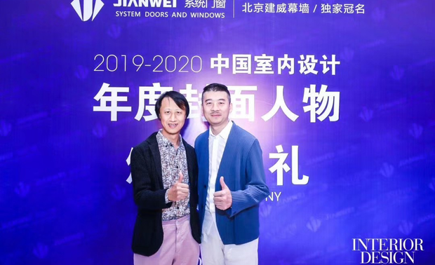 李怡明荣获“1989-2019 全国百名优秀室内建筑师”称号