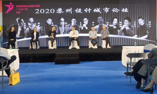 主持人：田文一

嘉宾：孙军 王浩 骆志永 顾鑫  陶丽萍 赖敏志