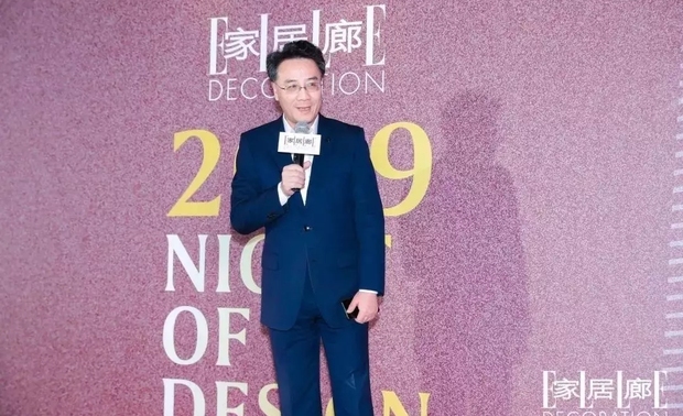 ▲上海中心大厦建设发展有限公司总经理顾建平发表致辞