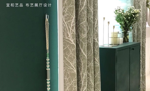 布艺展厅案例