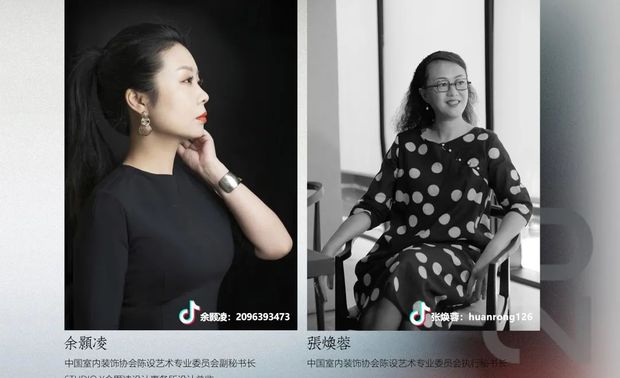 设计千面，居家万种，生活之真却只有一种：简单自然、没有束缚亦不造作。繁芜剥落，方能显露生活的本色与质地。设计的表达语言千变万化，对于生活本质的追求却殊途同归。