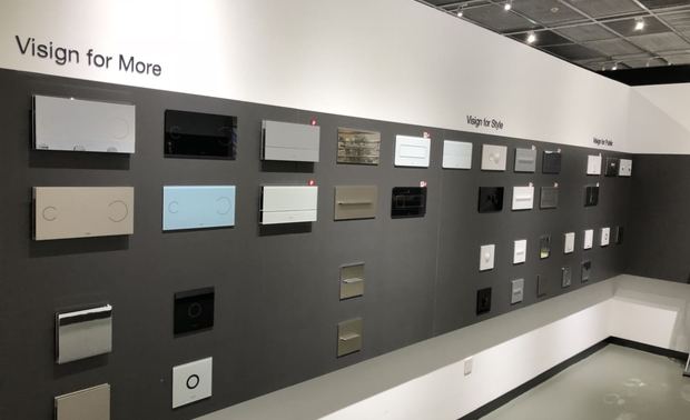 展厅