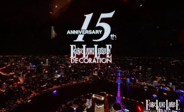 ▲晚宴现场