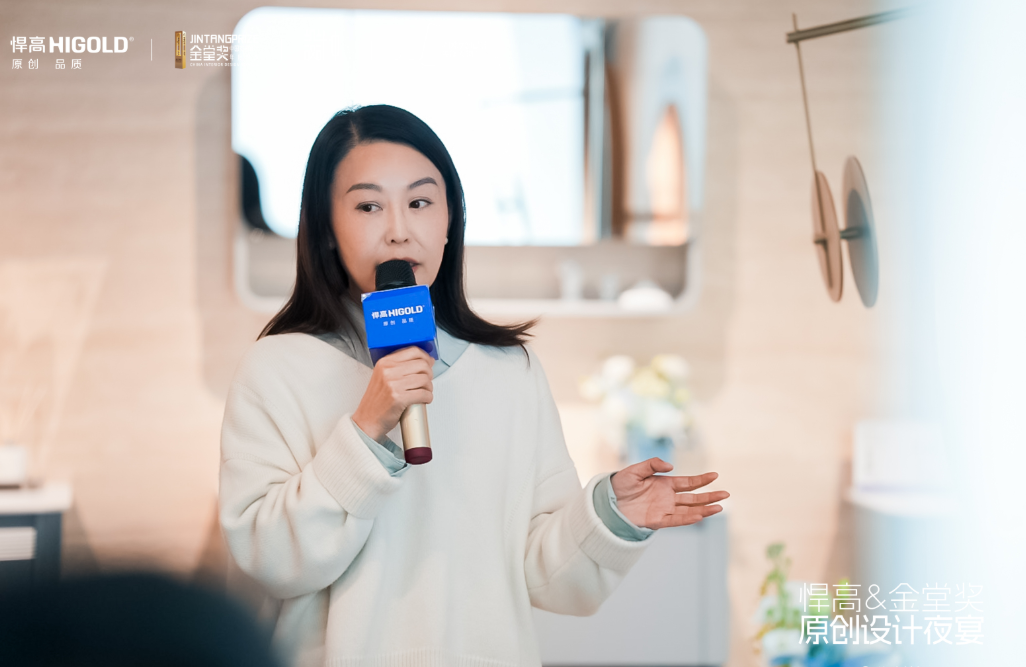 河南西元绘空间设计有限公司创始人/设计总监王本立先生结合自己的金堂奖获奖项目案例，分享了他对于原创设计的理解。

王老师表示，每一个项目本身都有它独特的地域和环境，都有它亟待解决的问题，在解决每个项目诸多问题的同时，就能称之为是一种原创。
