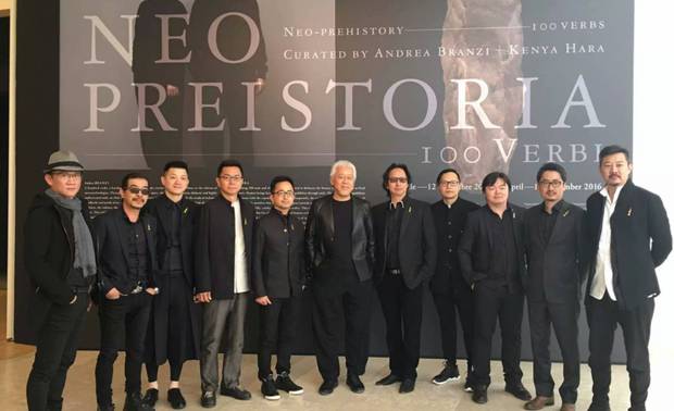 心+设计学社与MUJI无印良品艺术总监原研哉共同参加米兰三年展
