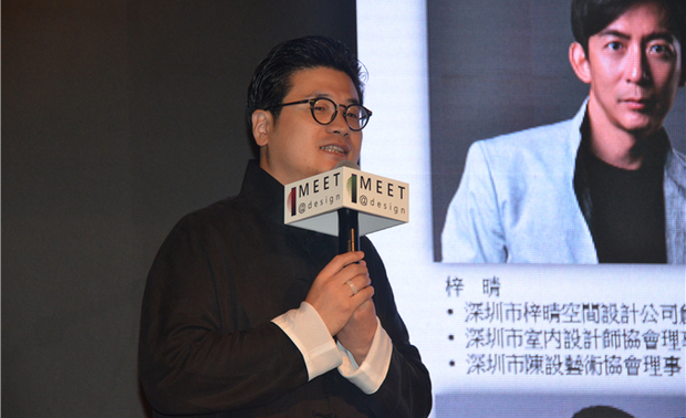 论坛主持人：本心相见 两岸名师展览策展人：朱谦知先生

参与此次论坛的嘉宾有（按嘉宾发言顺序排列）：
