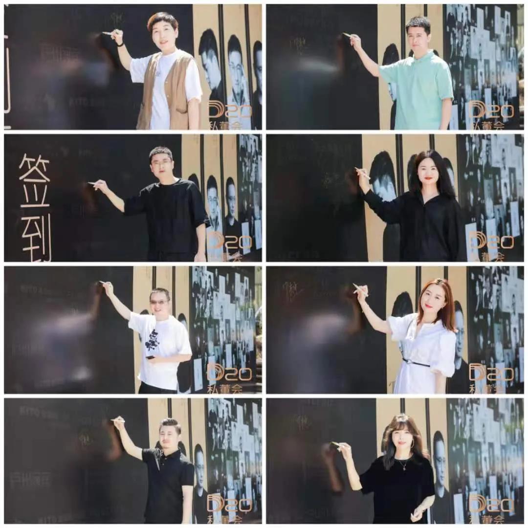 私董会开始，由何光忠先生担任主持人，热烈欢迎了前来赴会的优秀设计师与创始人。