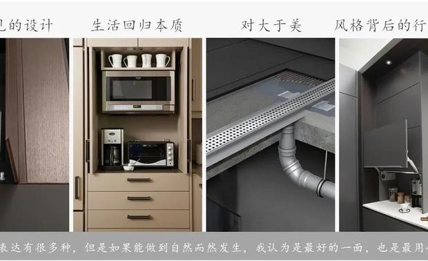 正是在把握这三个维度的基础上，通过对房子地理位置、周边环境、建筑结构等的多角度、全方位分析，吴志杰进行了大刀阔斧的改造，成功把原建筑面积759m²的房子，改造后总面积达 1140m²，足足增加了近300㎡。