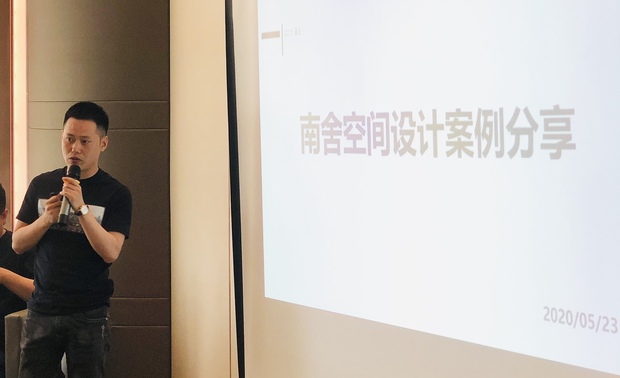 
南舍空间创始人 姜向东老师，就一例近期案例，进行了全方位的解构和阐述。系统展示，一套成功落地的优秀家装作品的前期及后期工作。