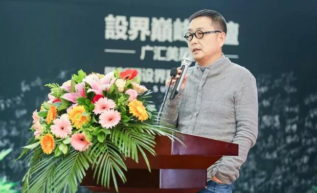▲新疆宝沣装饰设计工程有限公司总经理：康拥军先生致辞
