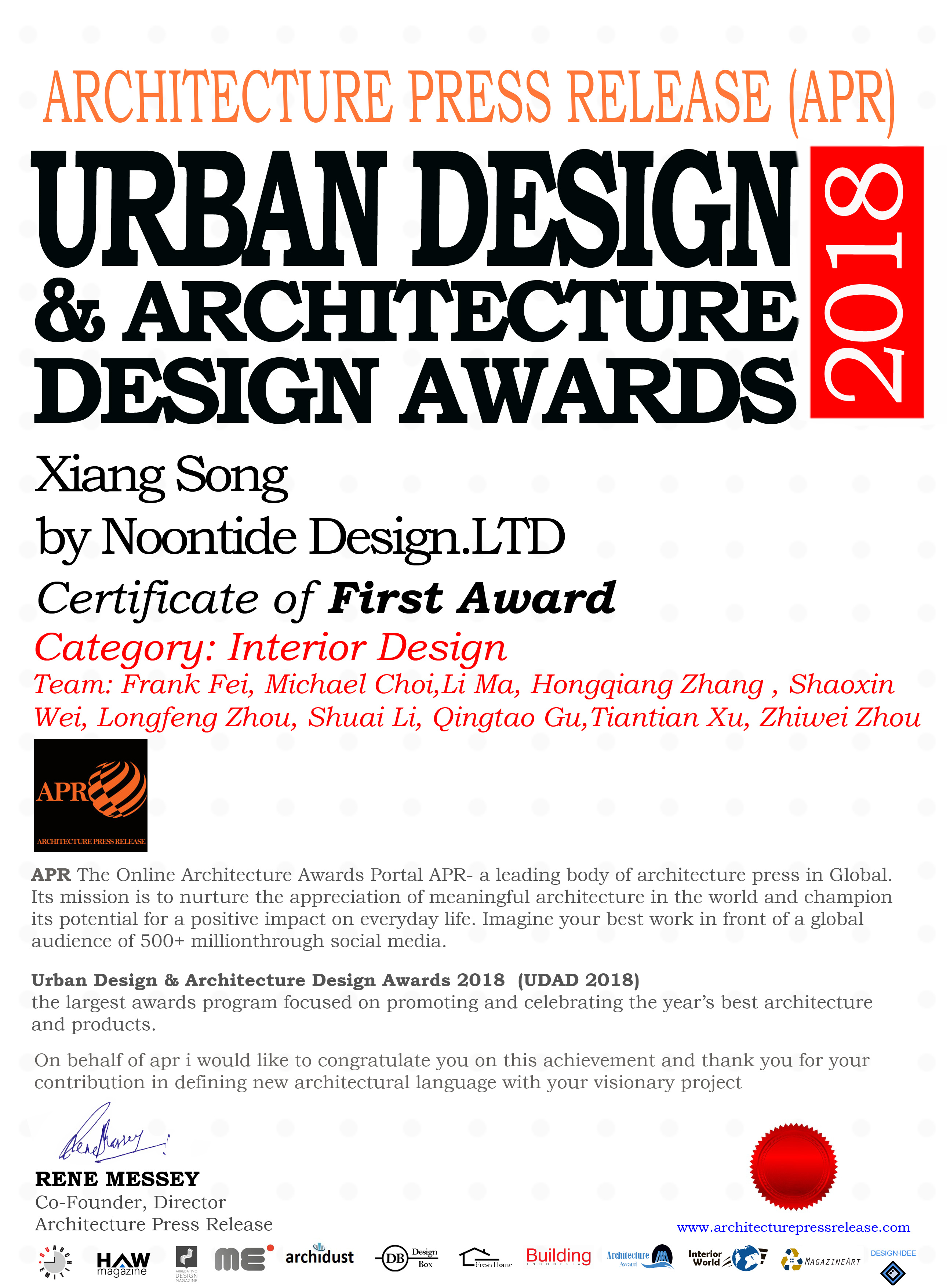美国城市设计和建筑设计奖2018 (UDAD 2018) ---室内设计优胜奖（湘颂）