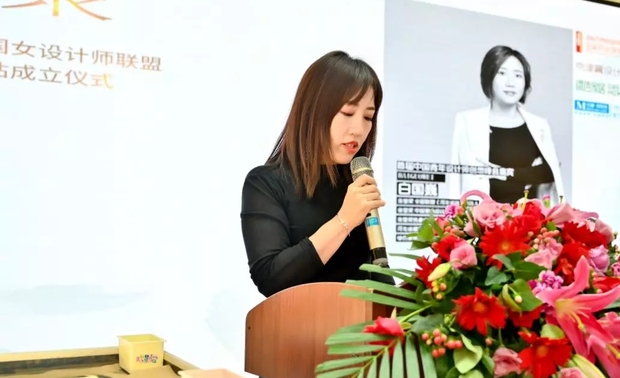 金堂奖全国联盟河北执委会执行会长白国巍致辞。