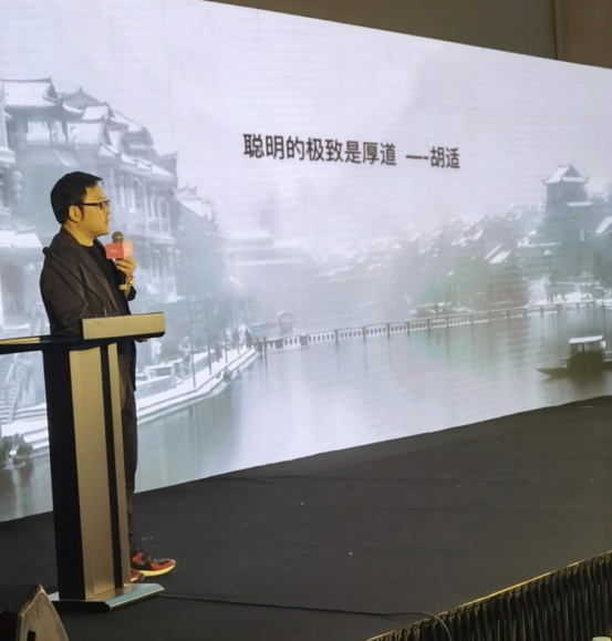 田文一老师
