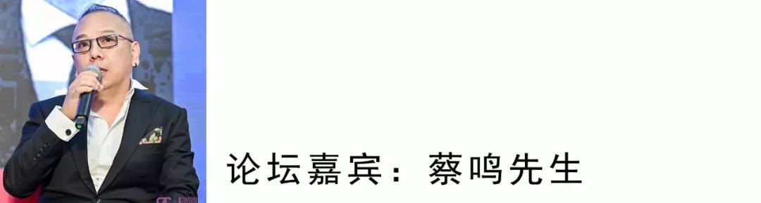 年轻设计师怎么从A点到B点，有些人会设立一个目标，那我直接往这个目标直接努力，还有一种情况，我也不知道有什么目标，我不知道该干什么。我觉得年轻设计师最重要的是从日常的生活当中学习、观察。我认为设计师的眼光和敏锐度和大众稍微有点差别。我们平时要多观察，我们应该拥有一双发现美的眼睛，我认为对于年轻设计师来说，不要纠结什么方式从A点到B，你可以倒推，你只要喜欢这个行业，用心观察这个行业，到一定的年限自然就可以选择出B点出来。
