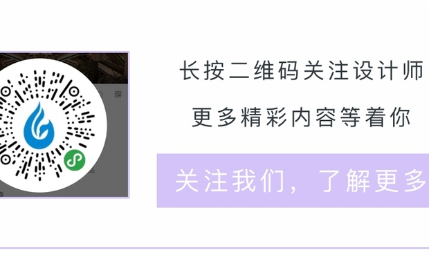 ------------------------------------------------------------------------------