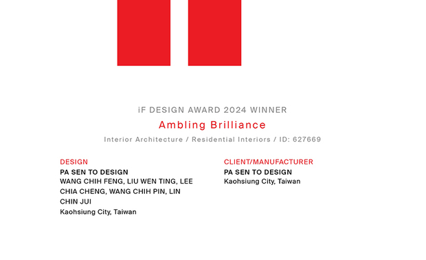 
本文由OPEN编辑部撰写

世界四大设计奖之一的德国 iF 设计大奖（iF DESIGN AWARD），自1954年创办至今，已在国际间拥有无可取代的指标性及前瞻性。2024年 iF 设计大奖由23个国家、132位设计界权威组成评审团，依据理念、外观、功能、差异化与影响力等五项指标，自72国、破万件参赛作品中，评选出最优良的设计之作。

贯彻「以无拘比例勾勒独特情境」的品牌理念，Pa Sen To八仙果%设计 于公领域铺陈素雅的米白衬底，令精心选配的现代家具、民族风织品于纯淨间和谐交融，缀搭遍布室内的细緻画作、展品，共筑艺韵满盈的时髦混搭宅《轻漫忆光》，一举夺得2024德国iF设计大奖Winner肯定，为品牌添获至上佳绩！
