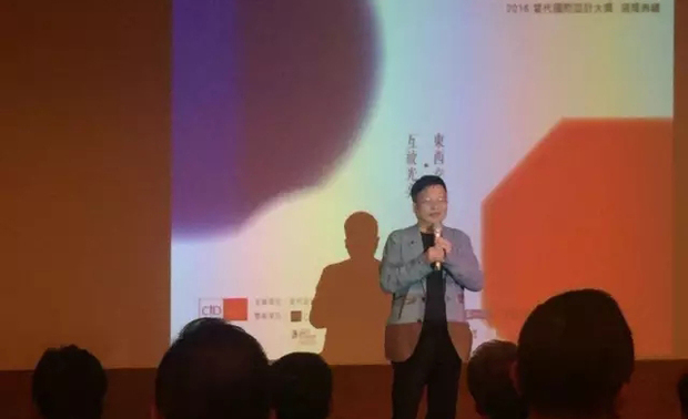活动现场▲