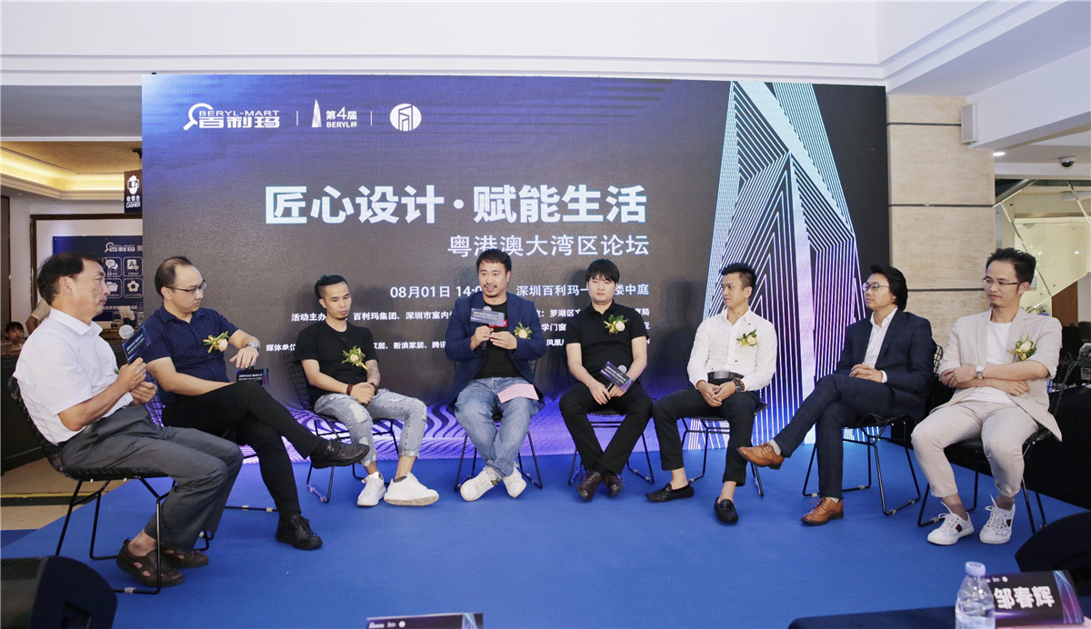 刘冰林：我以软装出道，从工艺材料到软装搭配，设计师有太多需要掌握的知识。最重要的，我认为一切都应该以业主的需求为出发点，而不是设计师或者地产开发商认为的趋势潮流为标准。