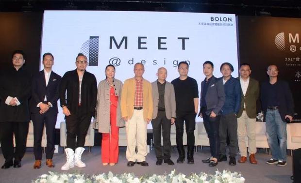 嘉宾合影
左起：朱谦知、黄永才、张祥镐、梓晴、颜德松、骆必亮、唐忠汉、杨焕生、赵睿、韩松、邱振荣 
  
