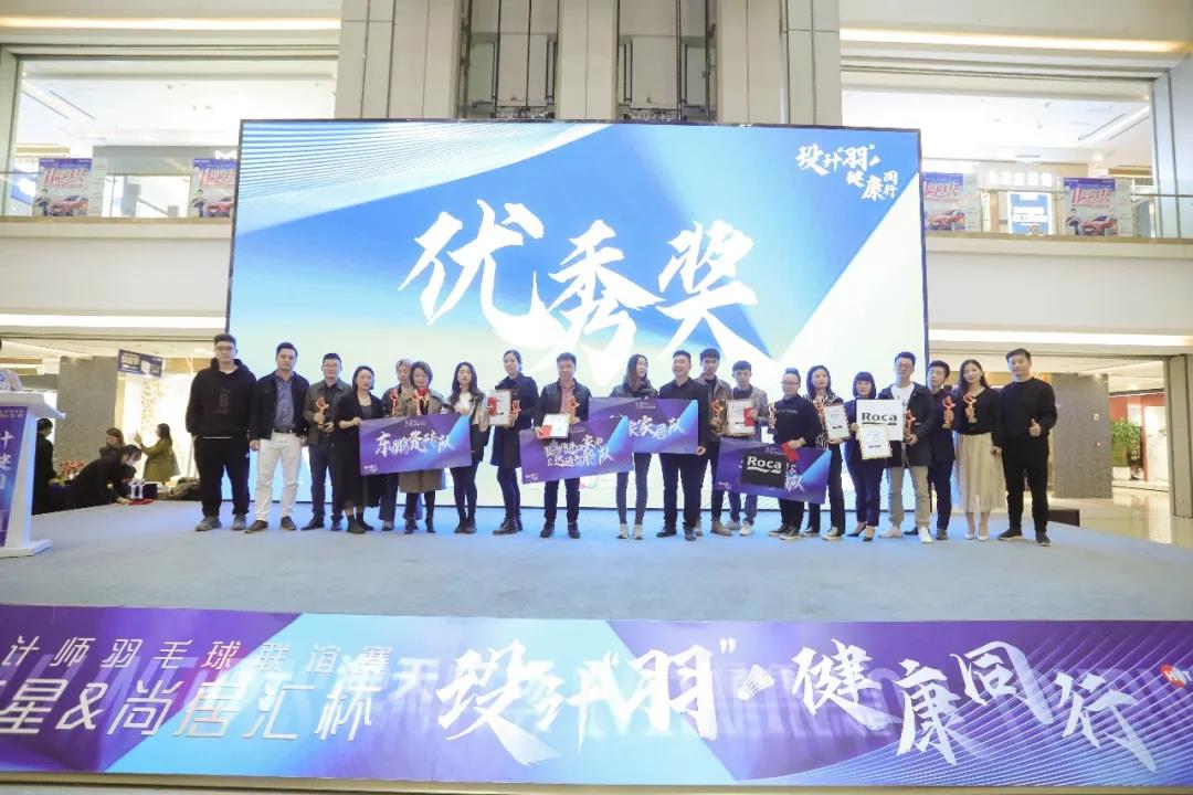 风尚奖
六扇门窗、造筑空间&骊住木门
迪奔石材