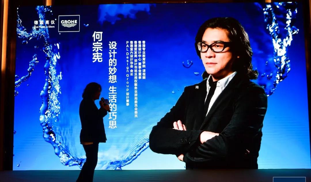随后，以“创•水之未来”为主题，展开了一场精彩绝伦的行业群英论坛，御墅国际创始人谢红伟先生作为别墅设计界代表，与酒店设计大咖刘波先生，公共空间设计大咖何宗宪先生及商界代表共同探讨水智能时代的美好未来。

