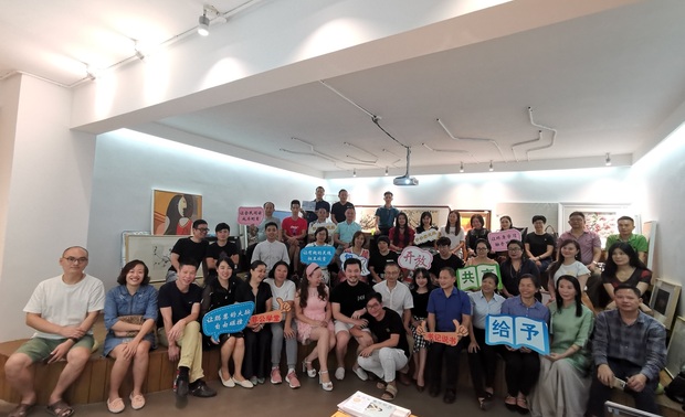 柳州全民读书促进会《阅人无数》系列之四《用设计思维论证空间价值》主题分享会圆满成功！！！