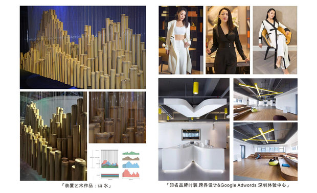 图|「文创名家作品展」深圳服装跨界设计师梓晴女士作品