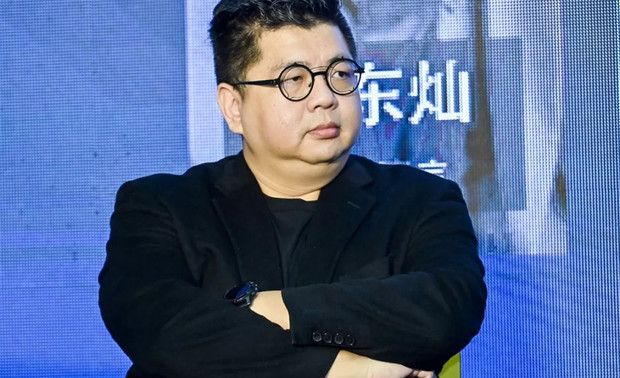 李东灿
台湾 9Studio Design Group 设计总监
2018 美国ID大师选助手台湾大师代表
北京清华大学研修班
  
