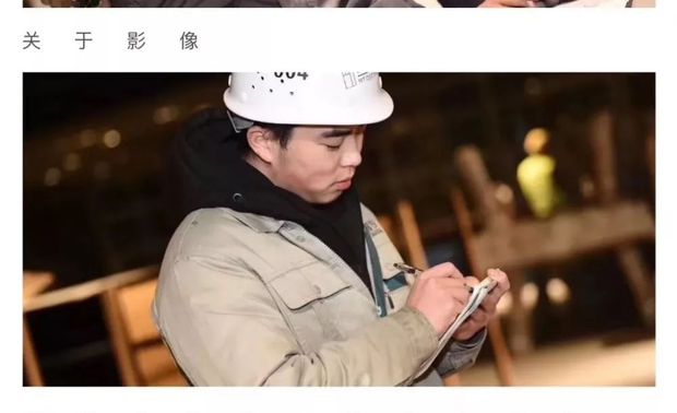 这次,美图集团两项工程获得“龙江杯”大奖,实至名归,美图集团将在创造经典工程、服务社会大众的道路上继往开来,一路高歌。