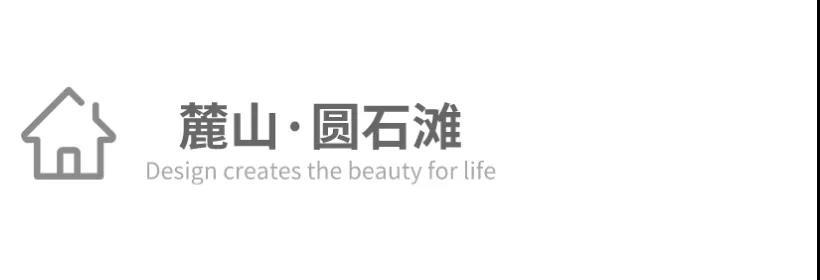  施工阶段：基装改造收尾阶段
  面积：400㎡
  地址：成都市天府新区麓山国际