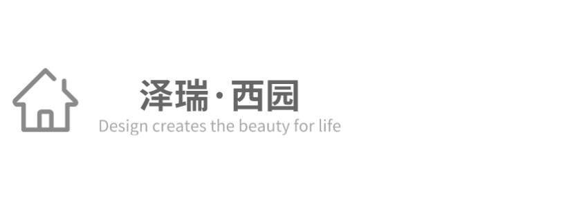  施工阶段：施工放线阶段
  面积：560㎡
  地址：成都市金牛区华侨城
