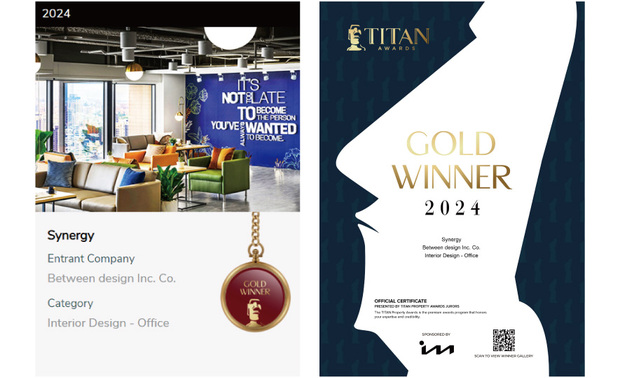 
本文由OPEN编辑部撰写

TITAN Property Awards由历史悠久的国际奖项协会International Awards Associates（IAA）主办，以充满力量和坚实气息的摩艾石像为标志，旨在改善我们的日常生活，其为建筑、景观、室内设计、房地产等领域提供全面的发光舞台，每年吸引众多国际知名品牌与设计师，争相角逐辉煌荣誉。

2024年TITAN Property Awards共收到来自一百一十八个国家、超过十万份的参赛作品，并由逾两百位专业评审进行遴选，可称为最具影响力的国际奖项之一。

思及业主为具有一定规模的外商公司，之馀设计 李宜家 设计总监 为商空规划半开放式格局，并划设三条独立动线，分别通往办公、接待与培训区域，打造分流顺畅且通透无压的商业空间，另设置多处小型会议室供员工弹性使用，展现丰富机能性；敞亮作品《Synergy》得到本届评审的肯定，一举抱回「金奖」不斐佳绩！
