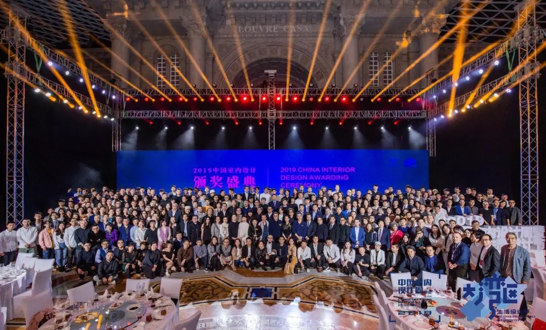 “TOP100”获奖者是中国室内设计的优秀代表，是中国设计领域的领军人物，他们收获的不仅仅是荣誉，同时还肩负着责任，承担着推动中国设计的前进，推动中国原创文化走向世界。
